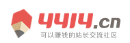 夏邑县新闻网